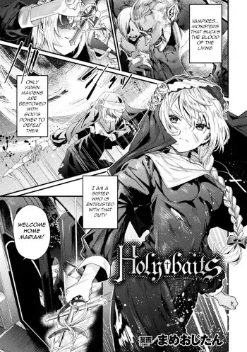 [Mameojitan] Holy†baits (Haiboku Otome Ecstasy Vol. 11) [English] [q91] [Digital] manga cover