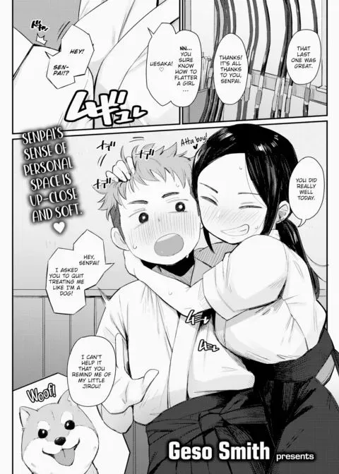 Scent of Love ❤ manga cover