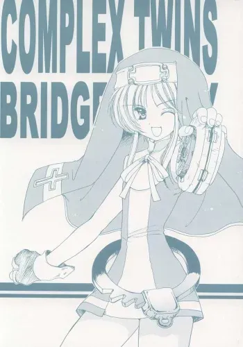 (C62) [Cafeteria Watermelon (Kosuge Yuutarou)] Complex twins (Guilty Gear XX) manga cover
