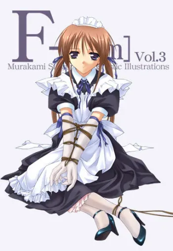 (C60) [Murakami Suigun no Yakata (Murakami Suigun)] F-ism Vol.3 manga cover