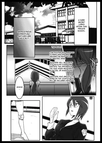 [Remoraworks] Futauni Ch. 01 [English][DesuDesu] manga cover