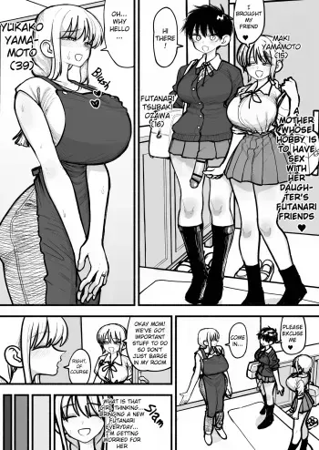 A mother who's hobby is to have sex with her daughter's Futanari Friends ♥ manga cover