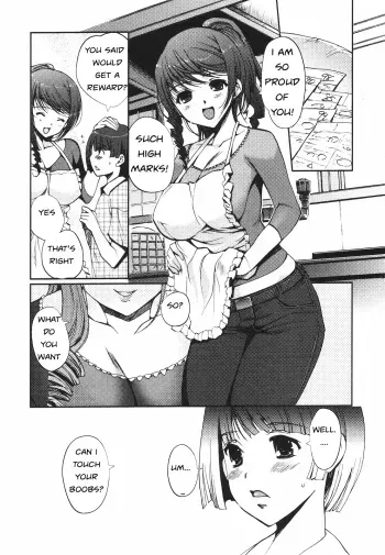Sleepless Night manga cover
