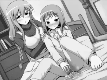 [Aidon Raiki (Negija)] Kimi dake no M-kke Switch - Takabisha na Gakkyuuiin Hen manga cover