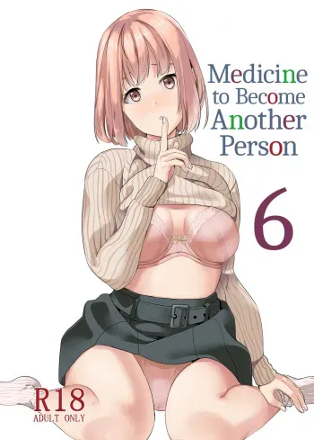 [Senpenbankashiki (DATE)] Tanin ni Naru Kusuri 6 | Medicine to Become Another Person 6 [Digital] [English] [Learn JP with H] manga cover