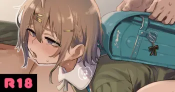 [Atte Nanakusa] Randoseru JS Onaho Atsukai Ero E manga cover