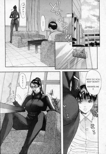 [Sawada Daisuke] Seikatsu Shidou | Educational Guidance (COMIC Shingeki 2010-01) [English] [Hentai from Hell] manga cover