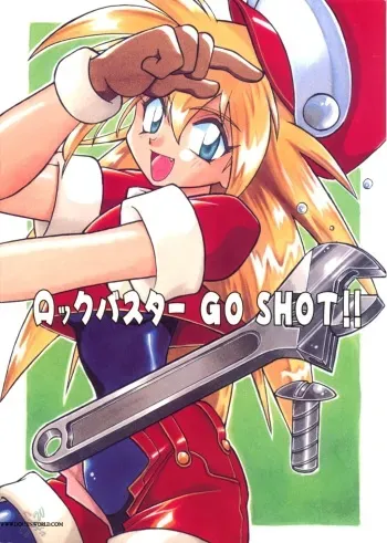 [Studio Katsudon (Manabe Jouji)] Rock Buster Go Shot!! (Rockman DASH) [English] [SaHa] manga cover