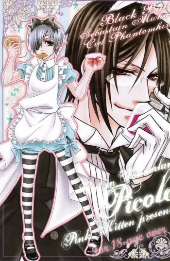 (C76) [Pink Kitten (Naokichi.)] Picola (Black Butler) manga cover