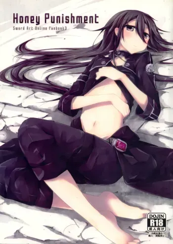Honey Punishment manga cover