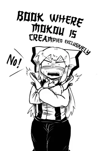 Book Where Mokou Is Creampied Exclusively manga cover
