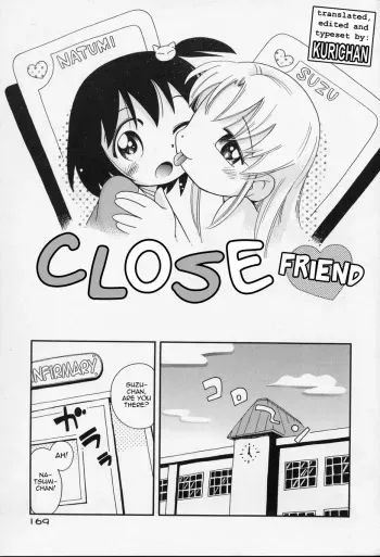 [Hoshino Fuuta] Nakayoshi-chan | Close Friend (Nakayoshi-chan) [English] [Kurichan] manga cover