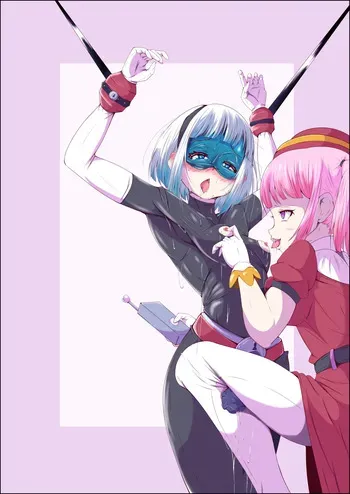 [Shida Haruka] Futanari Hiropin Kagaku no Hyoushin Otome Furosuto Buruumu episode.02 [Textless] manga cover
