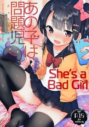 (SC2017 Winter) [squeezecandyheaven (Ichihaya)] Anoko wa Bad Girl | She's a Bad Gir [Spanish] manga cover