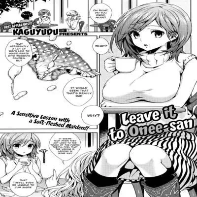 Leave It to Onee-san [Original] manga cover