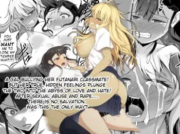 A Gyaru Who Bullies a Futanari High School Girl manga cover