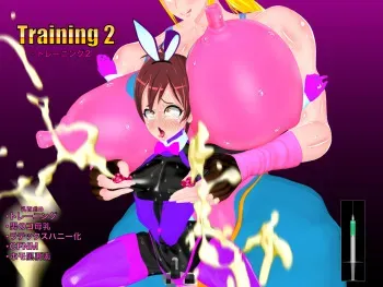 [Ostamin House] Training 2 manga cover