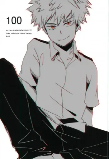 (C90) [+ (tasu)] 100 (Boku no Hero Academia) manga cover