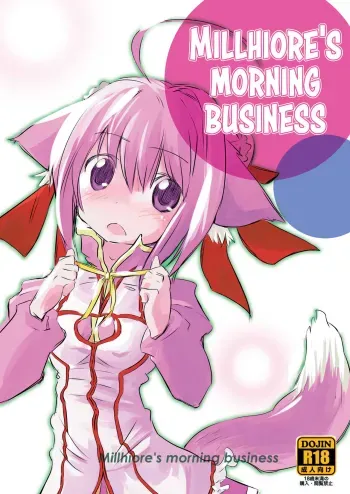 Millhi no Asa no Undou - Millhiore's Morning Business manga cover