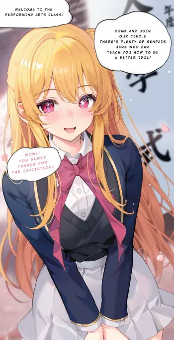 [Machi] Hoshino Ruby no Tokubetsu Nyuugakushiki (Oshi no Ko) [English] manga cover