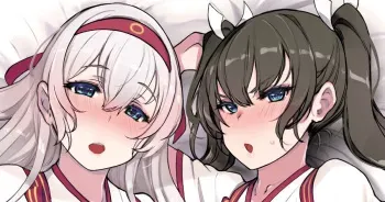 [Xration (mil)] Kaku Shimai Houran (Shoukaku· Zuikaku) (Kantai Collection -KanColle-) manga cover