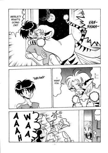 [ALPS (OUYAN V2)] Okachimentaiko Ultra (The Vision of Escaflowne) [English] [EHCOVE] manga cover