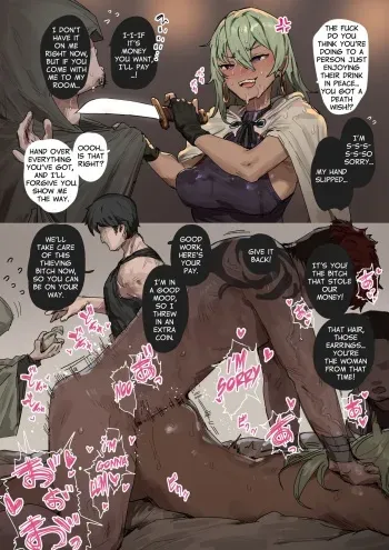 Kosodoro Onna | Thieving Bitch manga cover