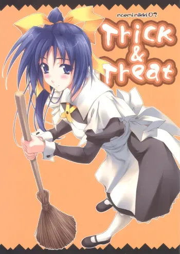 (C69) [Heaven's Gate (Andou Tomoya)] Trick & Treat (With You: Mitsumete Itai) manga cover