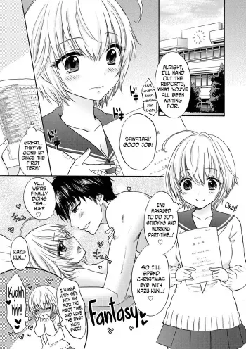 Houkago Love Mode 11 manga cover