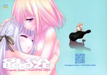 (C106) [VOLUTES (Kurogane Kenn)] Olga Booze (BanG Dream! Ave Mujica) manga cover