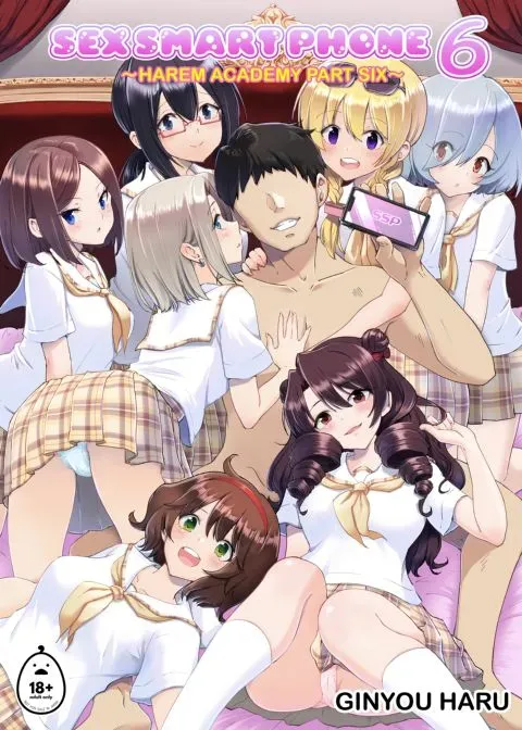 Sex Smart Phone 6 manga cover
