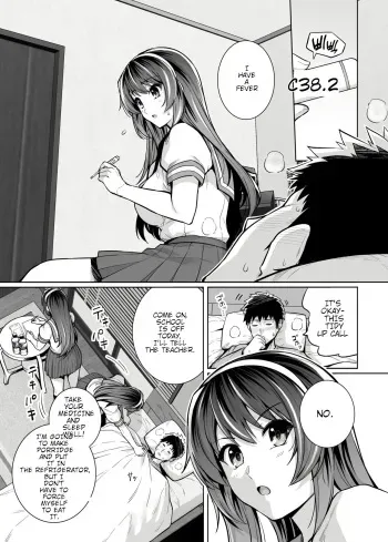 Ane Wa Oyaji Ni Dakareteru Zero manga cover