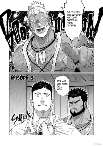 [Ofton Souko (Gorou Naoki)] Men of the Tribal Village 3 [Eng] manga cover