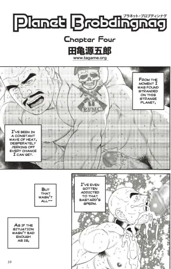[Tagame Gengoroh] Planet Brobdingnag: Chapter Four [English] {Apollo Translations} manga cover