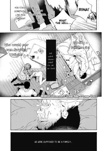 [Hibiki Hajime] Love Me, I Love You (COMIC LO 2018-10) [English] [BTPT] [Digital] manga cover