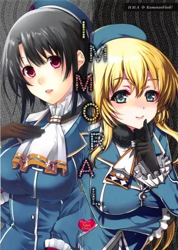 (C86) [HMA, KumatanFlash! (Hiyoshi Hana, Hanao.)] immoral (Kantai Collection -KanColle-) manga cover