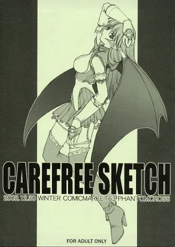 (C63) [PHANTOMCROSS (Miyagi Yasutomo)] CAREFREE SKETCH (Final Fantasy XI) manga cover