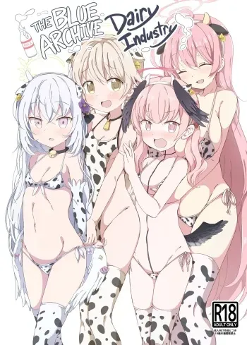 BlueAka Nyuugyou | The Blue Archive Dairy Industry manga cover