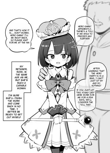 [Matsuriuta] Priestess Roze, a trusted party member, returns with new stats she didn't know she had [English] [Rei Scans] manga cover