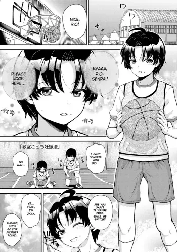 Child Pregnancy Education Law manga cover