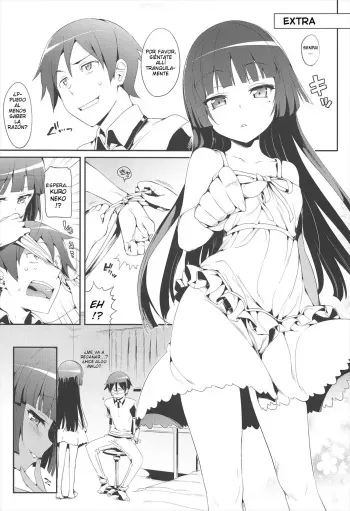 (C82) [Neko wa Manma ga Utsukushii (Hisasi)] Kakioroshi (Neko wa Manma ga Utsukushii Matomebon) (Ore no Imouto ga Konna ni Kawaii Wake ga Nai) [Spanish] [ParaDox] manga cover