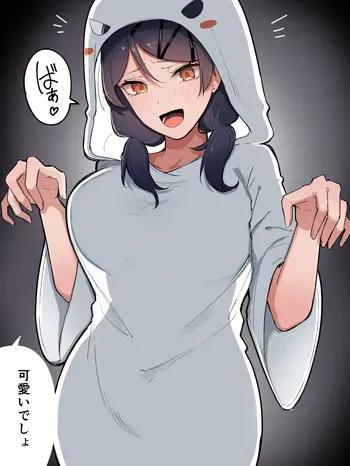 [Takeya] Halloween Zatsu Cosplay manga cover