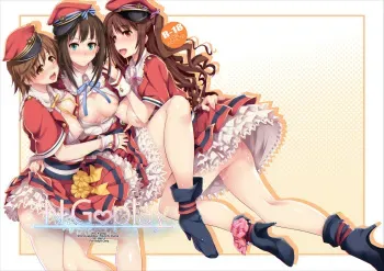 [Shimoyakedou (Ouma Tokiichi)] N.G play (THE IDOLM@STER CINDERELLA GIRLS) [Digital] manga cover