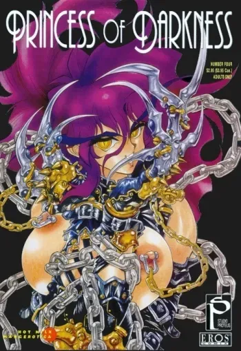 Princess of Darkness No. 4 manga cover