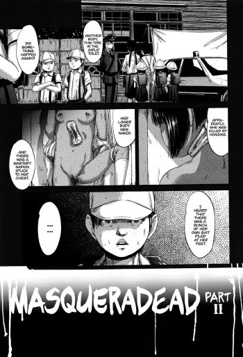 MasqueraDead Kouhen | MasqueraDead Part Two manga cover