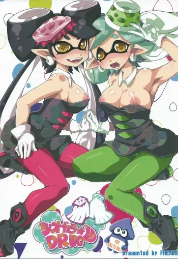 (C88) [FREAKS (Mike)] Shiokara DRUG | Squid Sisters Drug (Splatoon) [English] {thetsuuyaku} manga cover