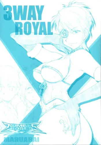 [MARUARAI (Arai Kazuki)] 3WAY ROYAL (RUMBLE ROSES) manga cover