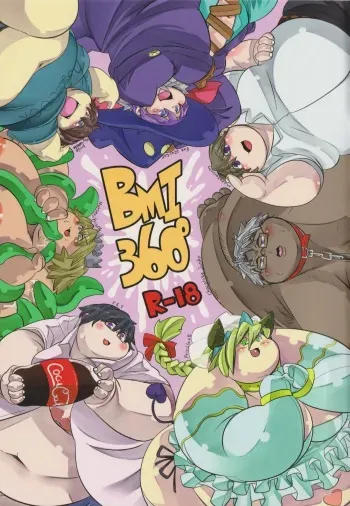 (BOOST !)[Waffle Sand (BMI:36)] BMI360° manga cover