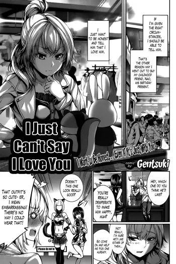 [Gentsuki] Atashi wa Sukitte Iemasun. | I Just Can't Say I Love You (COMIC Purumelo 2014-06) [English] [Lazarus H] manga cover