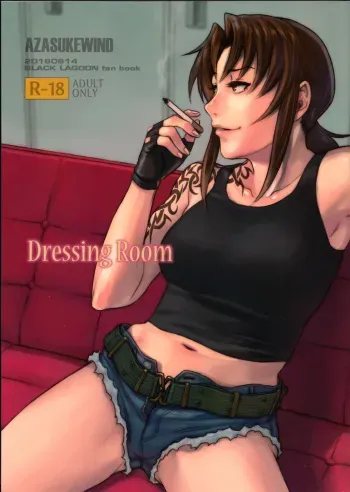 (C90) [AZASUKE WIND (AZASUKE)] Dressing Room (Black Lagoon) [English] [Doujins.com] manga cover